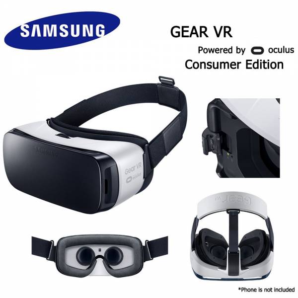 Casque Samsung Gear VR